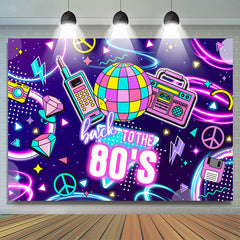 Lofaris Back To The 80s Retro Music Disco Party Backdrop