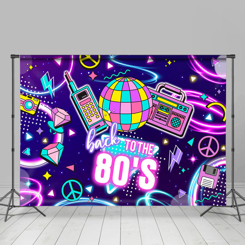 Back To The 80s Retro Music Disco Party Backdrop - Lofaris