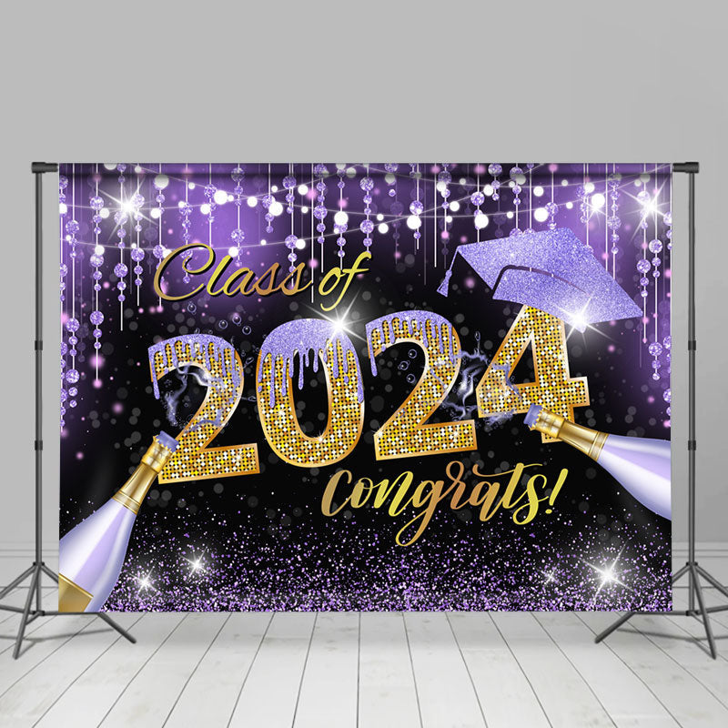 Lofaris Class Of 2023 Congrats Celebration Party Backdrop