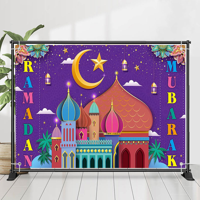 Lofaris Colorful Dome Palace Flower Night Ramadan Backdrop