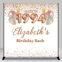 Lofaris Custom Back In 1994 Balloon 30th Birthday Backdrop