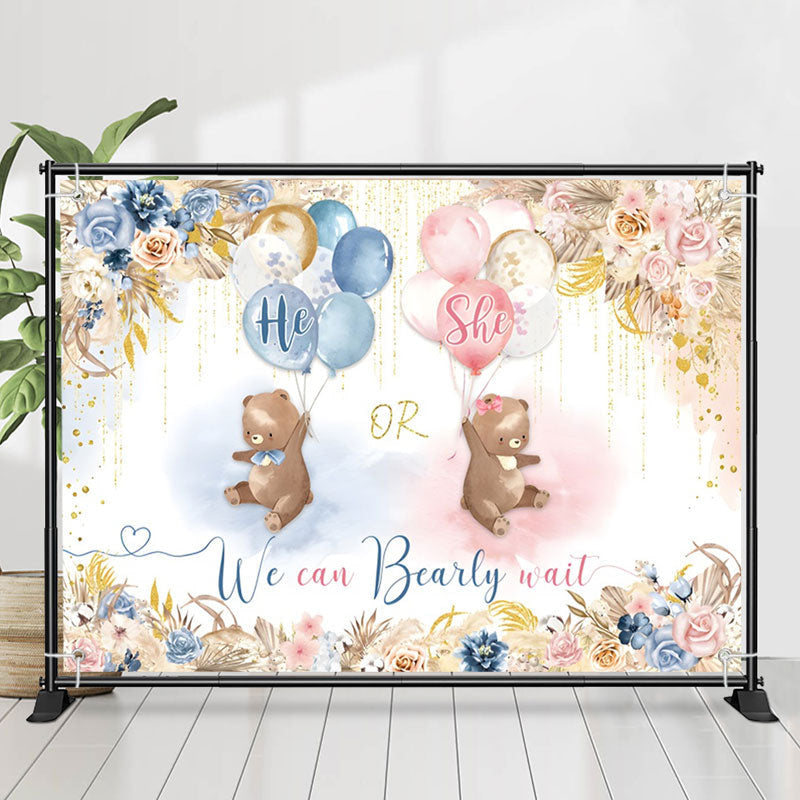 Lofaris Cute Bear Floral Balloon Boho Baby Shower Backdrop