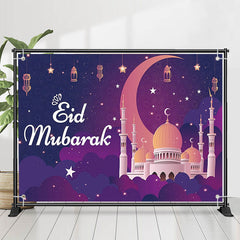 Lofaris Fantasy Palace Purple Pattern Eid Mubarak Backdrop