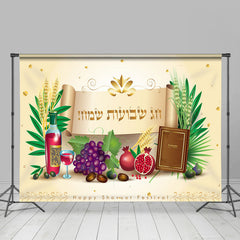 Lofaris Fruits Wine Wheat Happy Shavuot Backdrop Decor