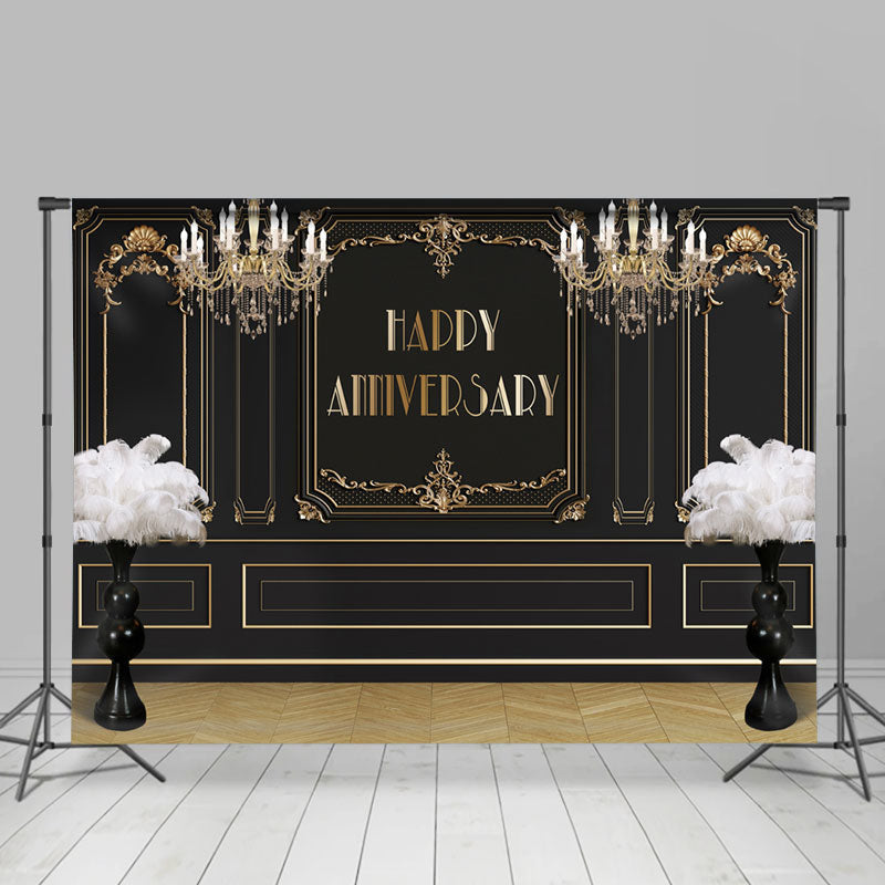 Lofaris Gold Pattern Black Palace Wall Anniversary Backdrop