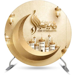 Lofaris Golden Light Moon Palace Circle Eid Mubarak Backdrop