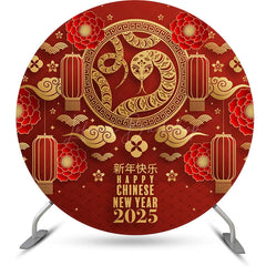 Lofaris 2025 Happy Chinese New Year Round Party Backdrop