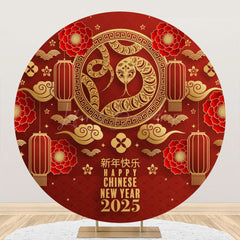 Lofaris 2025 Happy Chinese New Year Round Party Backdrop