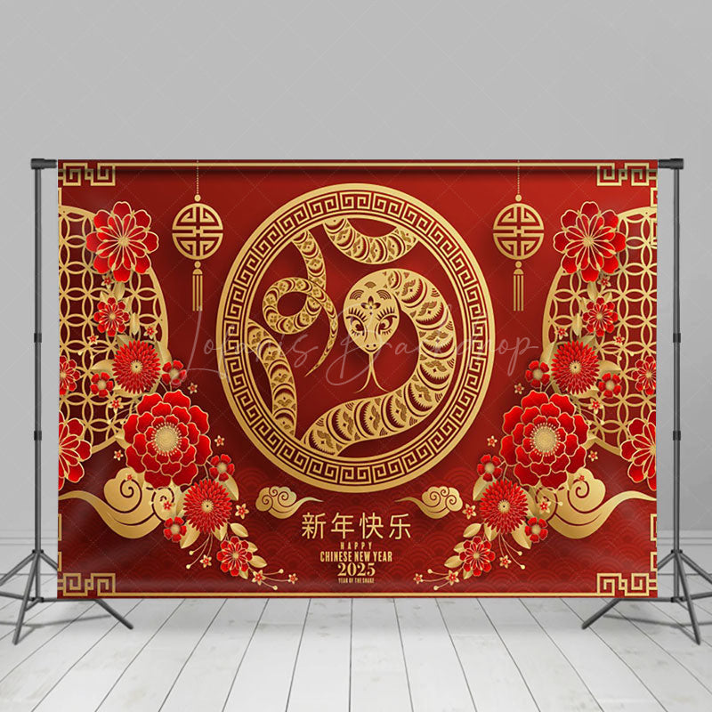 Lofaris 2025 Lunar Year Of The Snake Happy Holiday Backdrop