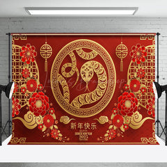 Lofaris 2025 Lunar Year Of The Snake Happy Holiday Backdrop