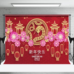 Lofaris Auspicious Year Of The Snake Happy Holiday Backdrop