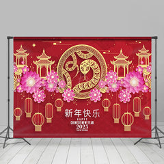 Lofaris Auspicious Year Of The Snake Happy Holiday Backdrop