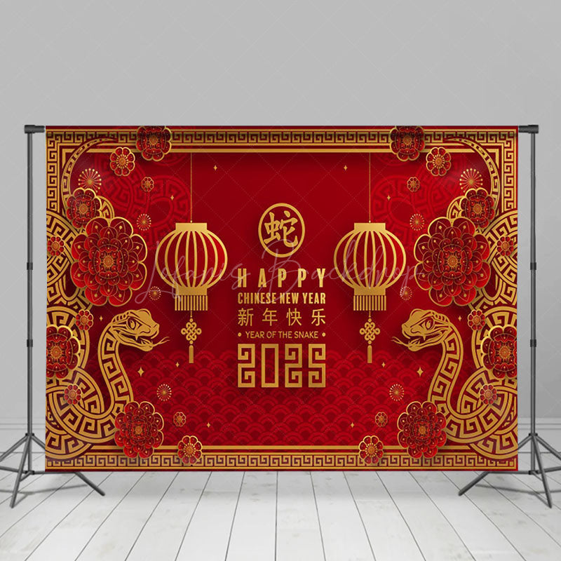 Lofaris Chinese New Year Of The Snake Holiday Backdrop