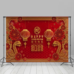 Lofaris Chinese New Year Of The Snake Holiday Backdrop