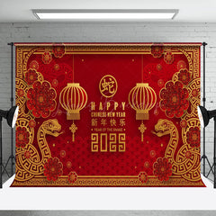 Lofaris Chinese New Year Of The Snake Holiday Backdrop