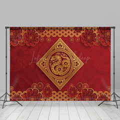 Lofaris Chinese Papercutting Floral Snake New Year Backdrop