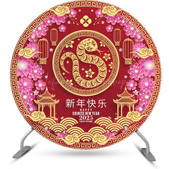 Lofaris Circular Snake Zodiac Chinese Happy New Year Backdrop