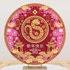 Lofaris Circular Snake Zodiac Chinese Happy New Year Backdrop