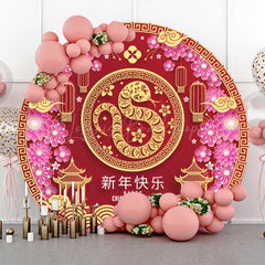 Lofaris Circular Snake Zodiac Chinese Happy New Year Backdrop