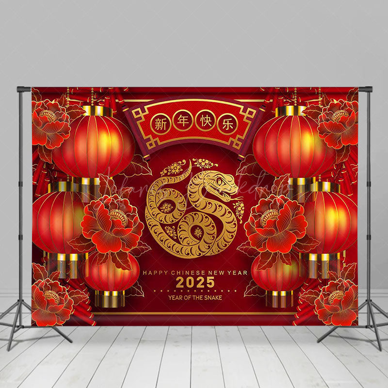 Lofaris Festive 2025 Snake Happy Chinese New Year Backdrop