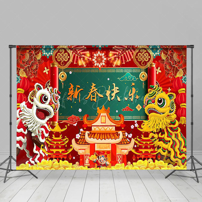 Lofaris Festive Red Palace Lion Dance Happy New Year Backdrop