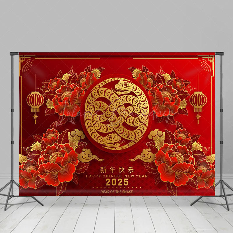 Lofaris Festive Snake Year 2025 Chinese Holiday Celebration Backdrop