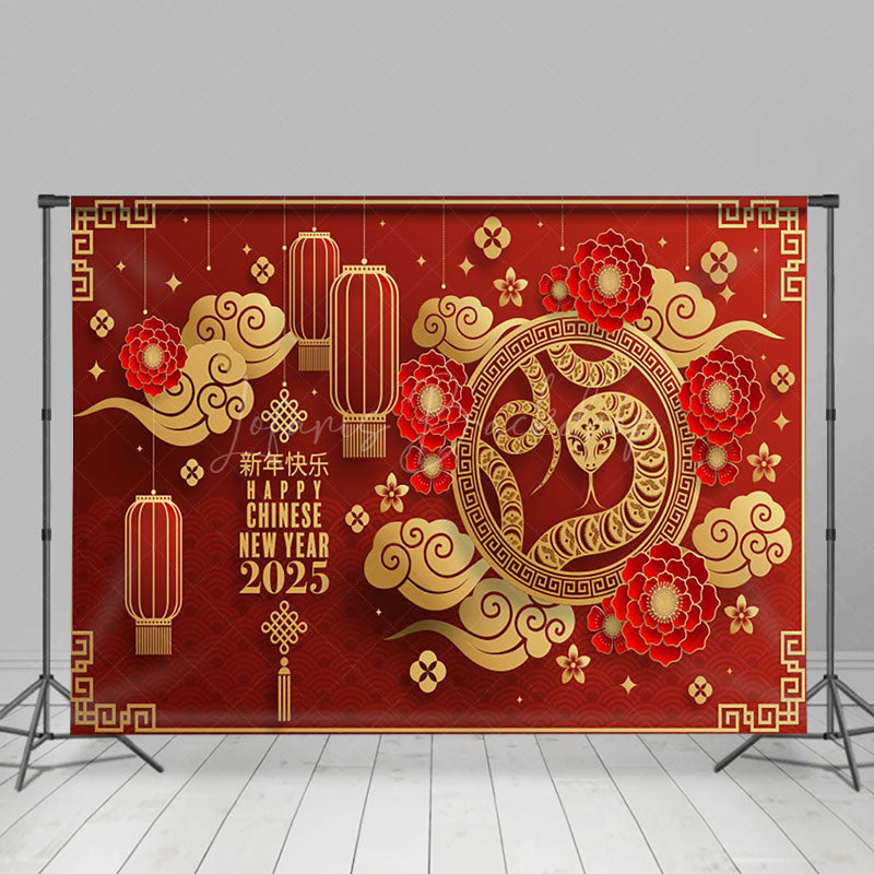 Lofaris Flower Cloud Zodiac Snake Chinese New Year Backdrop