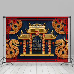 Lofaris Glorious Chinese New Year 2025 Snake Celebration Backdrop