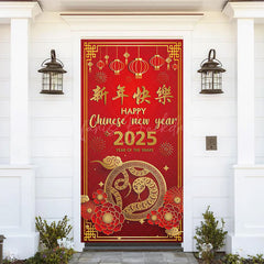 Lofaris Gold Snake Red Chinese Character New Year Door Cover