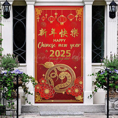 Lofaris Gold Snake Red Chinese Character New Year Door Cover