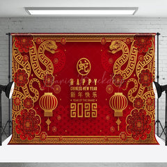 Lofaris Happy Chinese Year Of The Snake Holiday Backdrop