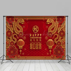 Lofaris Happy Chinese Year Of The Snake Holiday Backdrop