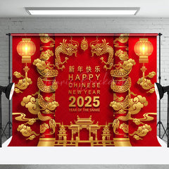 Lofaris Happy New Year 2025 Red Celebration Festive Backdrop