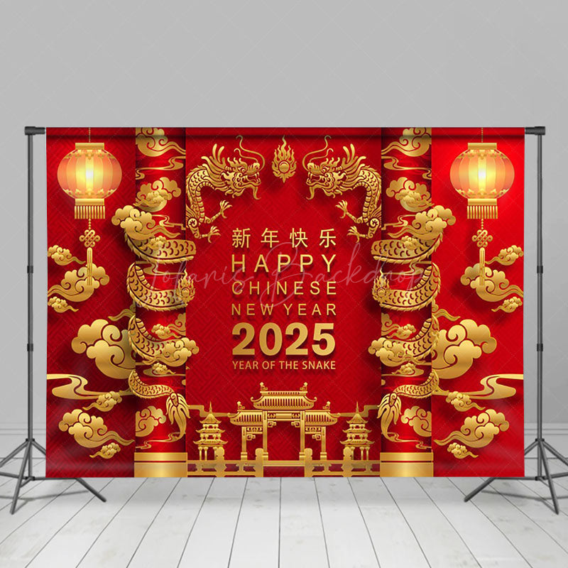 Lofaris Happy New Year 2025 Red Celebration Festive Backdrop