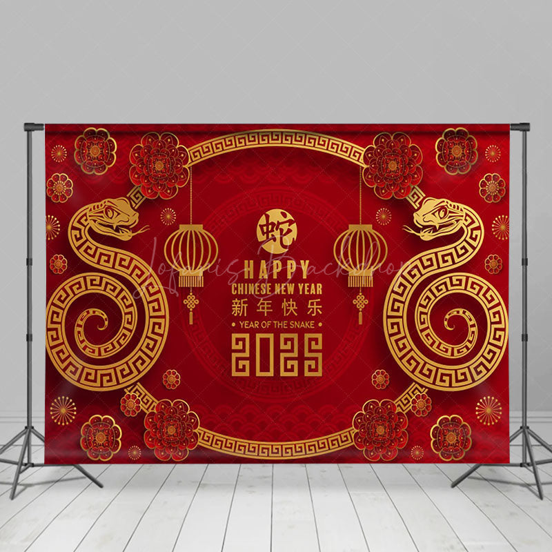 Lofaris Happy Red Zodiac Snake Chinese New Year Backdrop