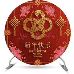 Lofaris Happy Year Of The Snake 2025 Round Party Backdrop