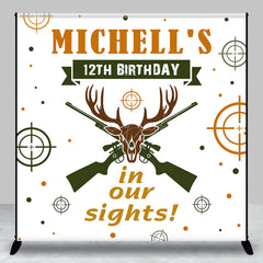 Lofaris In Our Sight Hunt Custom Name 12th Birthday Backdrop