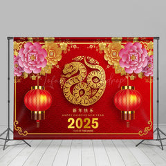 Lofaris Lively Snake Year 2025 Chinese New Celebration Backdrop