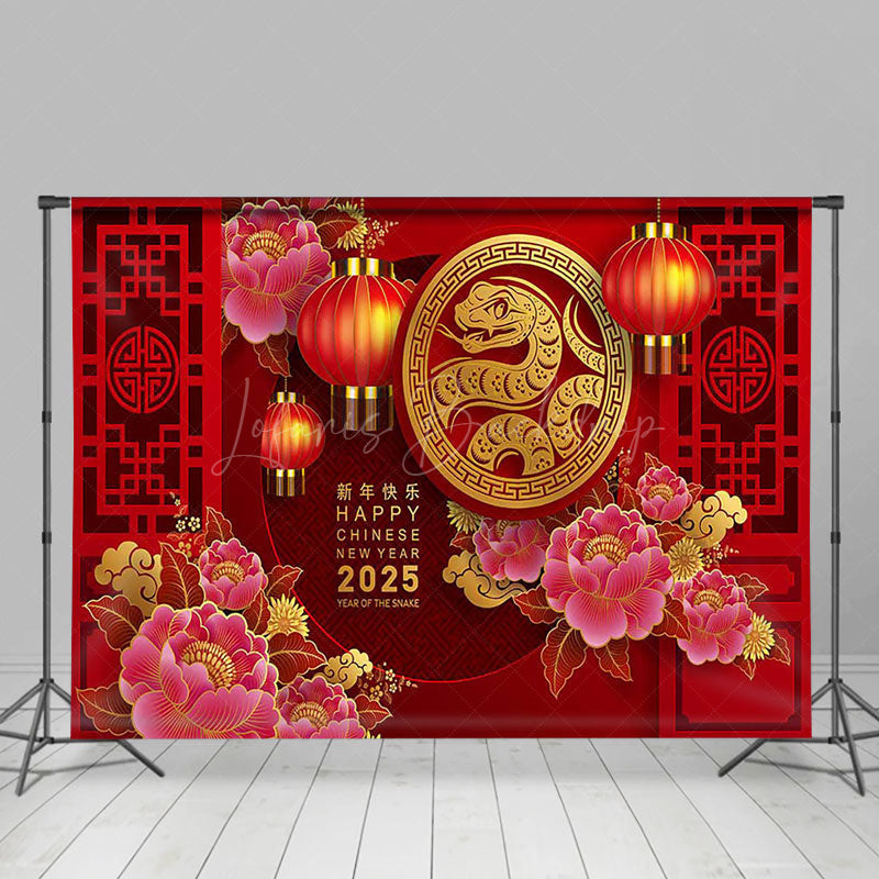 Lofaris Lotus Red Festive Happy Chinese New Year Backdrop