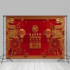 Lofaris Lunar Chinese Year Of The Snake Holiday Backdrop