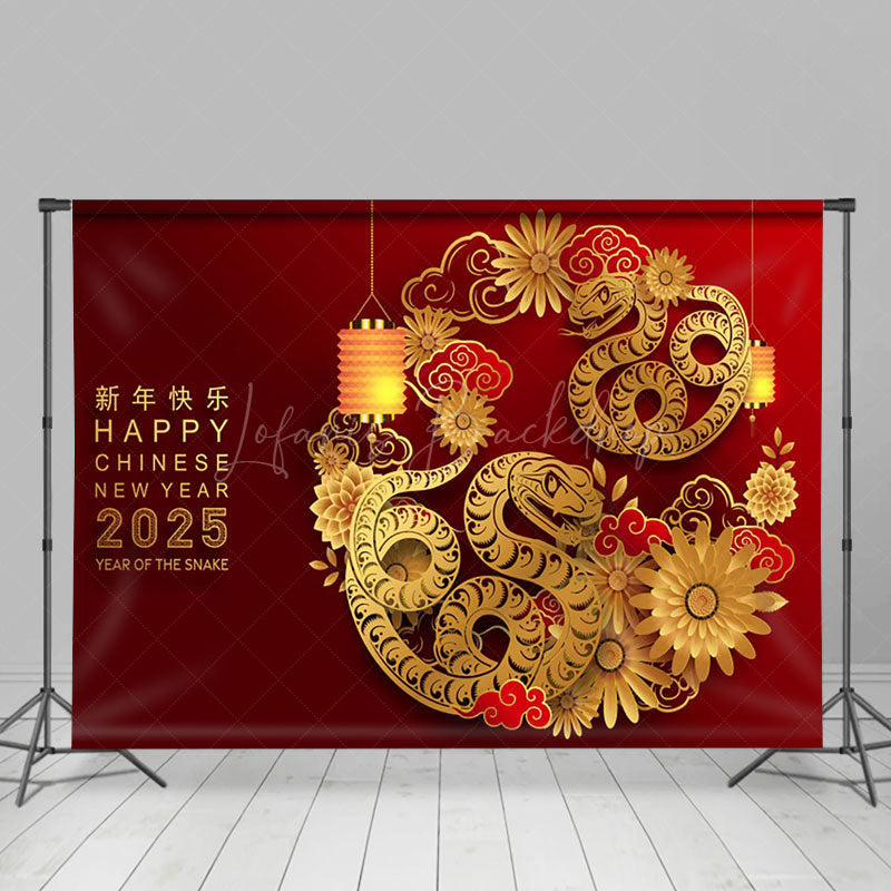 Lofaris Lunar Happy New Year 2025 Lanterns Flowers Backdrop