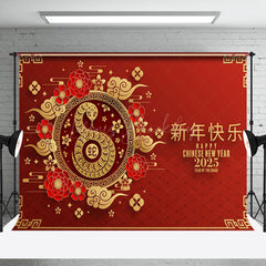 Lofaris Lunar Year Of The Snake Auspicious Cloud Backdrop