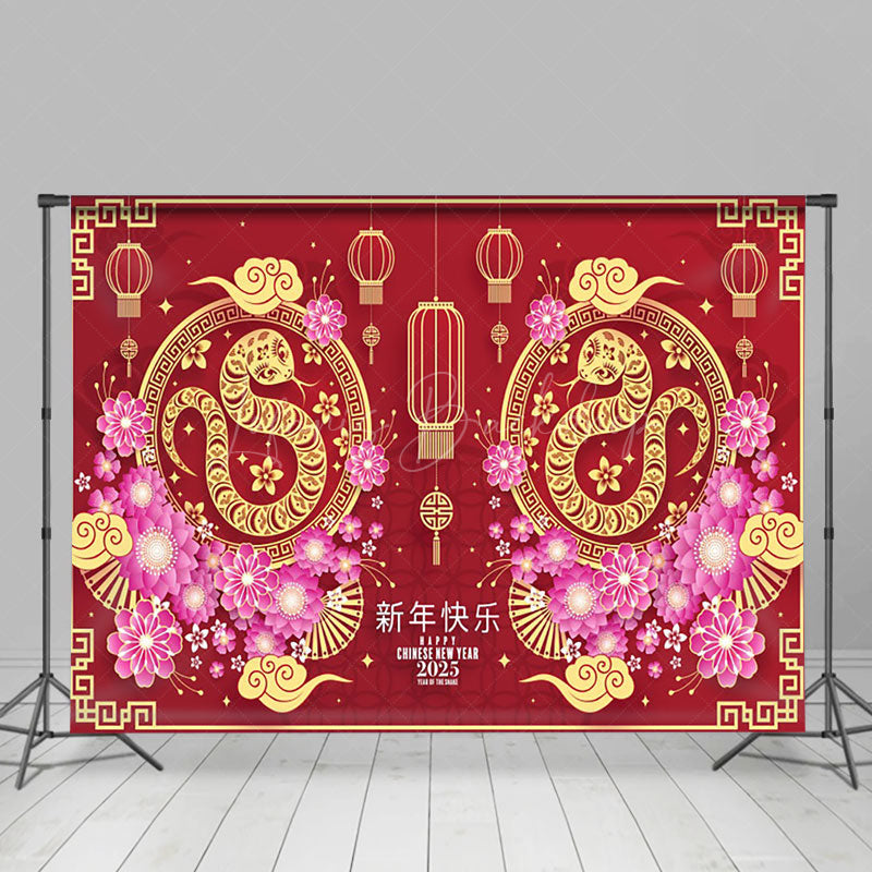 Lofaris Pink Flower Red New Year Vibe Zodiac Snake Backdrop