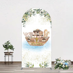 Lofaris Plant Gold Glitter Noahs Ark Baptism Arch Backdrop