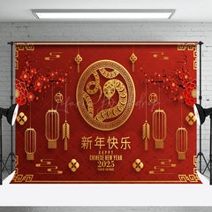 Lofaris Plum Blossom Celebrate Lunar Snake Year Backdrop