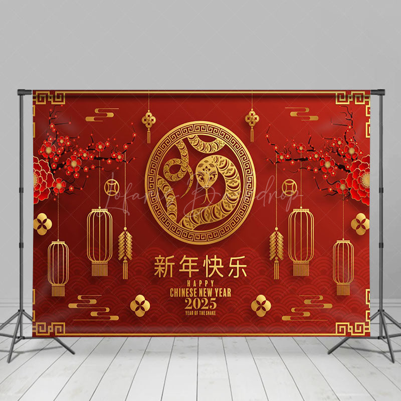 Lofaris Plum Blossom Celebrate Lunar Snake Year Backdrop