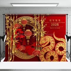 Lofaris Prosperous Snake Year 2025 Chinese New Holiday Backdrop