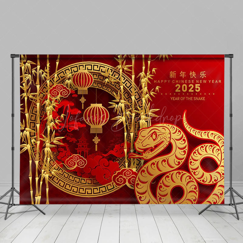 Lofaris Prosperous Snake Year 2025 Chinese New Holiday Backdrop