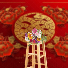 Lofaris Red Flowers Snake Chinese New Year Celebration Backdrop