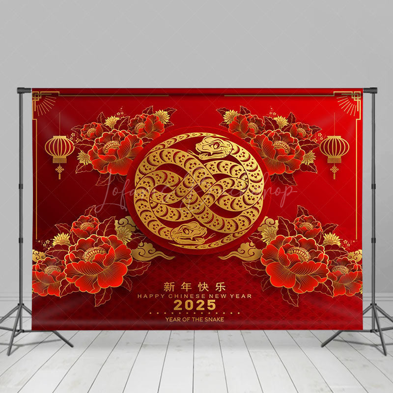 Lofaris Red Flowers Snake Chinese New Year Celebration Backdrop